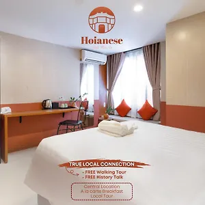 Hoianese Center - Truly הוי אן